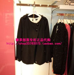 免税店与东大门潮装 童装八折拼单新机遇